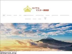 Sites similar to rm-club.com