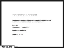 Sites similar to rm-inc.co.jp