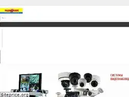 Sites similar to rm-ivanovo.ru