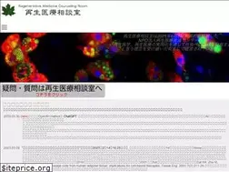 Sites similar to rm-promot.com