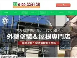 Sites similar to rm-smile.com
