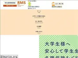 Sites similar to rm-st.jp