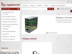 Sites similar to rm-tver.ru