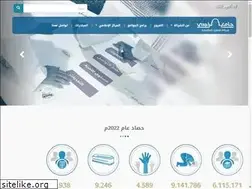 Sites similar to rm.org.sa