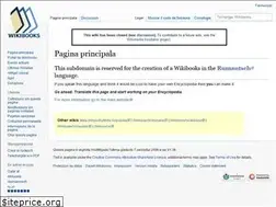 Sites similar to rm.wikibooks.org