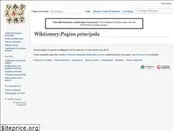 Sites similar to rm.wiktionary.org