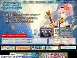 Sites similar to rm3.namco-ch.net