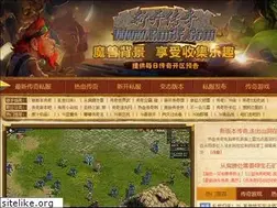 Sites similar to rm3f.com