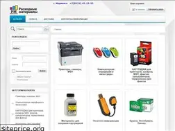 Sites similar to rm51.ru