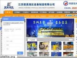 Sites similar to rm518.com