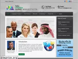 Sites similar to rma.com.pk