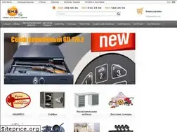 Sites similar to rma.in.ua