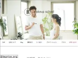 Sites similar to rmakeupschool.jp