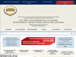 Sites similar to rmapo.ru