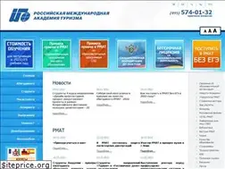 Sites similar to rmat.ru