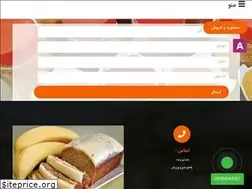 Sites similar to rmaus.ir