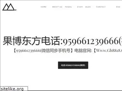 Sites similar to rmb-law.com