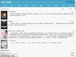 Sites similar to rmbbqa.com