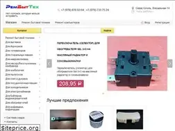 Sites similar to rmbt.su