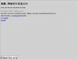 Sites similar to rmbtb.com