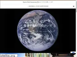Sites similar to rmc-kyoto.org