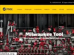 Sites similar to rmc-nw.ru