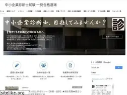 Sites similar to rmc-oden.com
