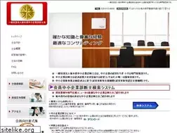 Sites similar to rmc-tochigi.or.jp