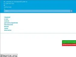 Sites similar to rmc.kh.ua
