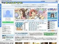 Sites similar to rmcafe.jp