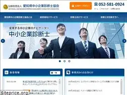 Sites similar to rmcaichi.jp