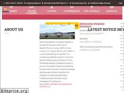 Sites similar to rmcbareilly.com