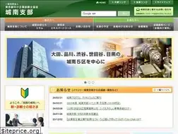 Sites similar to rmcjohnan.org