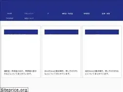 Sites similar to rmcoffice.com