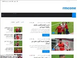 Sites similar to rmcone.com