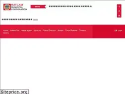 Sites similar to rmcratlam.in