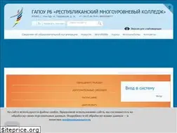 Sites similar to rmcrb.ru