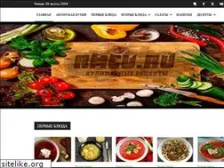Sites similar to rmcu.ru