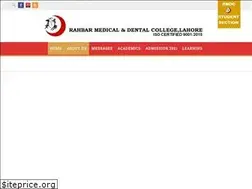 Sites similar to rmdc.com.pk
