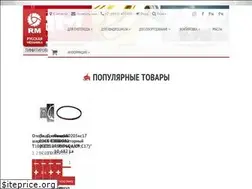 Sites similar to rmdetal.ru