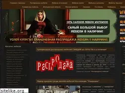 Sites similar to rmebel.ru