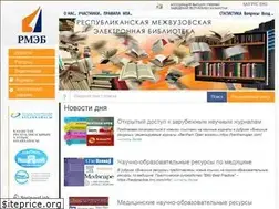 Sites similar to rmebrk.kz