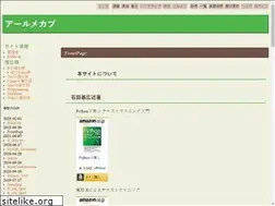 Sites similar to rmecab.jp