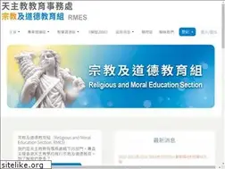 Sites similar to rmeceo.org.hk