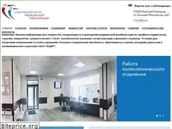 Sites similar to rmed53.ru