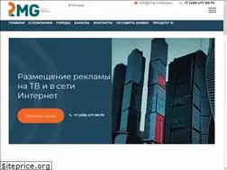 Sites similar to rmg-media.pro