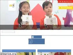 Sites similar to rmhc.org.hk