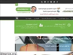 Sites similar to rmilat.com