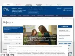 Sites similar to rmj.ru
