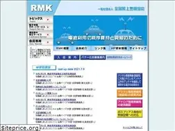 Sites similar to rmk.or.jp